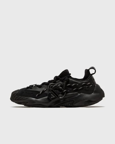 Puma Introduces its New Plexus with JUUN.J | Grailify